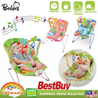 【FAST SHIPPING】iBaby Multifunctional Baby Cartoon Deluxe Bouncer Music Nursery Swing Cradle Recliner Bouncer