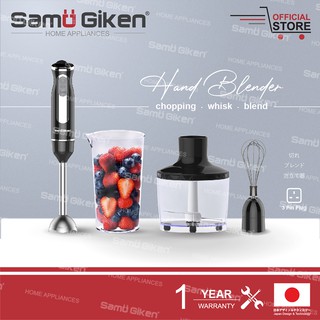 SAMU GIKEN Stainless Steel Multifunction 600W Hand Blender Food Processor