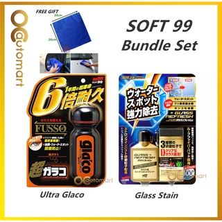 ( Free Gift ) Soft99 / Soft 99 Glass Stain Cleaner - 80ml With Ultra Glaco 70ml