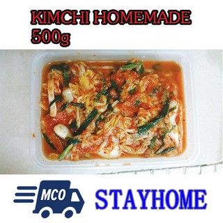 自制韩国泡菜 500g Homemade Kimchi 500g