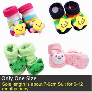 Baby Cotton Lovely Cartoon Slippers Boots