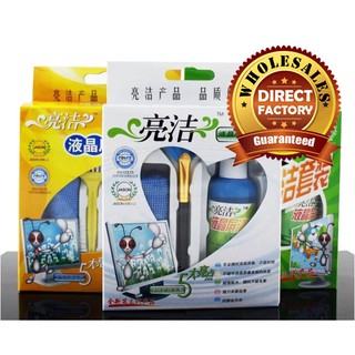 3in1 LCD MultiPurpose Cleaning Kit