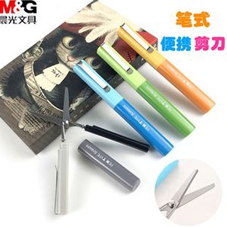 m&g scissors pen type