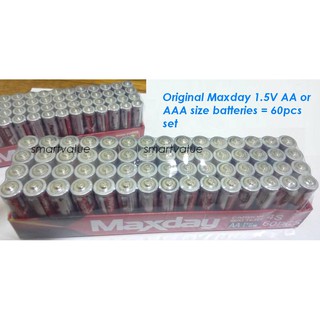 60pcs Original Extra Power Maxday 1.5v AA or AAA size batteries. Clearance Sale~
