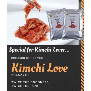 OMMASON Halal Kimchi Korean Food 350g 500g (1)