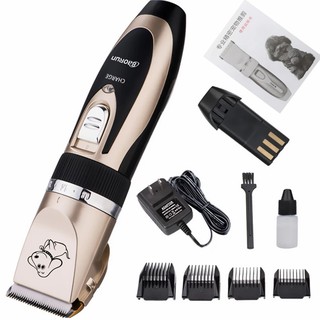 Professional Grooming Kit Animal Pet Cat Dog Hair Trimmer Clipper Shaver Set