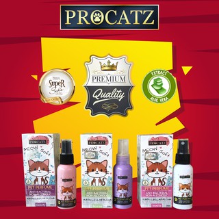 PROCATZ PET PERFUME - EASY GROOMING FOR CAT[ 50ml ]