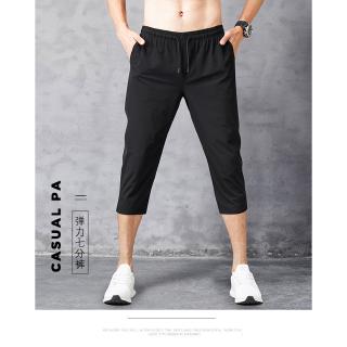 shorts pants solid color black gray loose fashion leisure trend bajumurah man summer youth teens outdoor ready stock