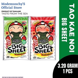 [Thailand Product] 3.25gram Tao Kae Noi Crispy Seaweed Big Sheet with Original and Hot & Spicy Flavour