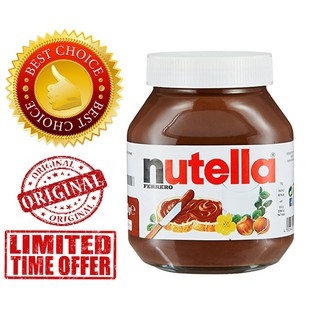 Nutella import quality 750g