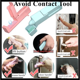 [Ship Today] Portable /Zero Contact Avoid Contact Tool Elevator Button Portable Press for Elevator Hand Stick Door Handle Self-sterilizing And Preventing Secondary Tools