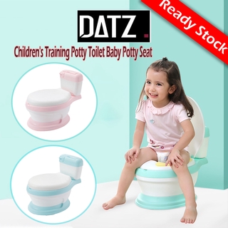 [Datz] Baby Care Infant Potty Chair PP Multipurpose Toilet Training Seat with Soft PU Leather Cushion Potty Chair -BA14