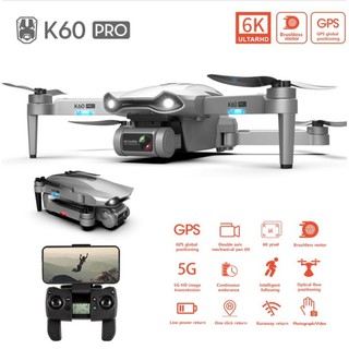 【K60-PRO】GPS RC Drone With 2Axis Gimbal Anti-Shake Selfstabilizing Wifi FPV 6K Camera Brushless Quadcopter