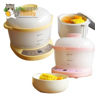 Ines Multifunction Slow Cooker Rice Cooker Kid baby Soup (1.0L) Removable Steam
