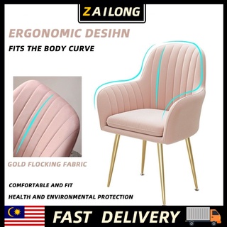 Ready StockNordic Chair iINS Soft Makeup Dressing chair Dining chair Home Living Room Restaurant