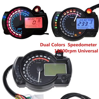 Universal LCD Digital Motorcycle Motorbike Speedometer Odometer