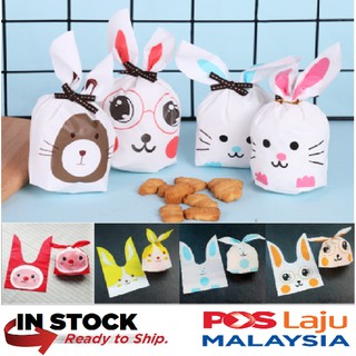 🔥Ready Stock🔥50pcs Birthday Wedding Rabbit Goodies Plastic Bag Party Door gift