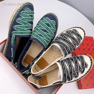 2020 Spring Festival new TB letter bandage straw woven hemp bottom fisherman shoes women's flat casual shoe (1)
