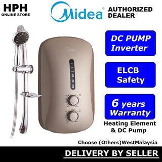 MIDEA Water Heater with DC Inverter Pump MWH-38P3 / MWH38P3 (Black & Gold) Mandi Shower Pemanas Air 热水器【HPH】