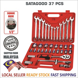 SATAGOOD 37 pcs Ratchet Box Socket Set Box Set Spanner Set Wrench Set Tools Set