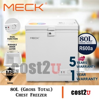 Meck 80L Chest Freezer | MFZ-60R6, MFZ-80R6 (Peti Sejuk Pembeku Dada Freezer Dada 冷冻柜)