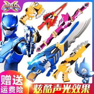 【Ready Stock】Mini Secret Service Toy X Weapon Transformation Robot Transformer Fortesimi Children's Toy Boy Set Mainan budak lelaki