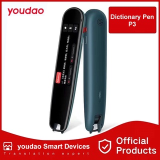 Youdao Dictionary Pen P3 Multi-Language Version English Japanese Korean learning artifact AI intelligent translation pen
