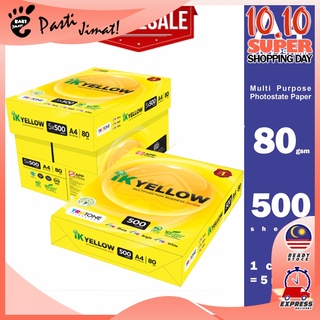 IK Yellow Paper A4 Size 80gsm 500s (Carton of 5)