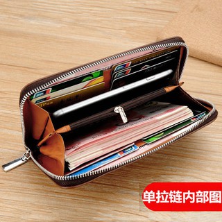 【Latest model】Playboy wallet men's long zipper phone bag short wallet student Korean version of the young and middle-age