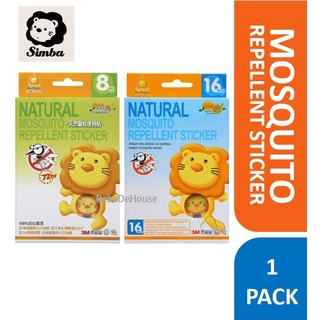 Simba Natural Mosquito Repellent Sticker - 1 Pack