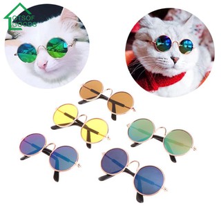 Pet Glasses Dogs Puppy Cat Sunglasses Photos Props Decor