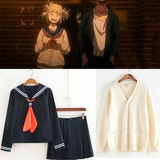 Anime My Hero Academia Cosplay Himiko Toga Costume School Uniform Cardigan
