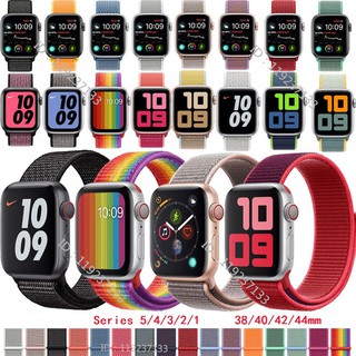 Apple Watch Strap 38/40mm 42/44mm Soft Breathable Woven Nylon Loop for iWatch Series SE 6/5/4/3/2/1