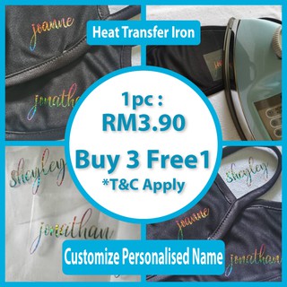 Buy 3 free 1, Customize Personalised Name Heat Transfer Vinyl for Fabrics / Shirt /Mask / Bag/ Decal Custom Order