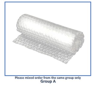 SK High Quality Bubble Wrap (35cm Height)