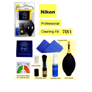 ORIGINAL NIKON 7 IN 1 CLEANING KIT FOR ALL TYPE OF LENS AND GLASSES