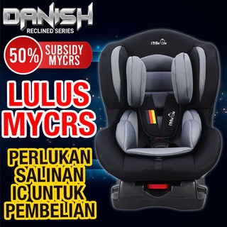 50% SUBSIDY CAR SEAT New Born -5Year Old🎁🔥SUPER SALES🎁🔥 Little One Car seat DANISH CSB💥