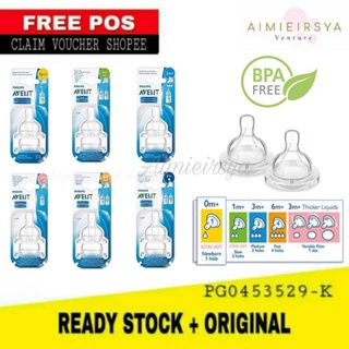 PHILIPS AVENT ANTI-COLIC TEAT TWIN PACK | Philips Avent Replacement Teat 2 Pcs | Putting Botol Susu