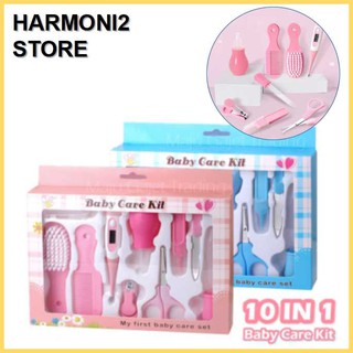 10 in 1 Baby Health Care Hygiene Set Grooming Kit Nasal Aspirator Thermometer Hair Brush l Set Alat Kebersihan Babyi