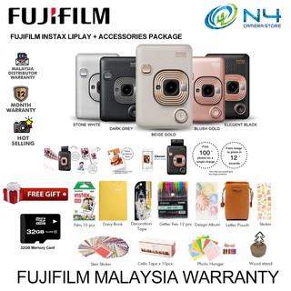 Fujifilm instax mini Liplay 2 In 1 Camera + Printer