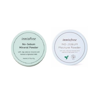 Innisfree No Sebum Mineral / Moisture Powder (5g)