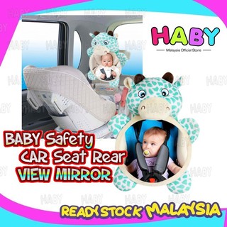 📣9.9 SALE📣HABY Baby Car Seat Mirror Back Mirror Rear Facing Infant Car Mirror Clear View