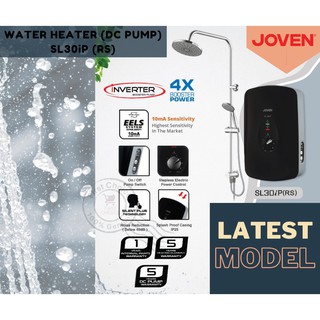 JOVEN SL30IP-RS / I90P(RS) With DC PUMP Water Heater (BLACK) SL30IP / TOSHIBA DSK38ES3MB DSK38ES3MB-RS