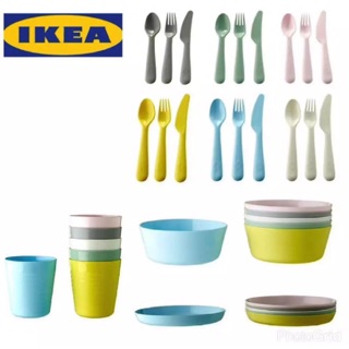 Child utensils (bekas makanan bayi) IKEA
