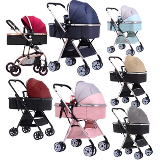 Landscape Stroller Can Sit Reclining Stroller Baby Stroller Folding