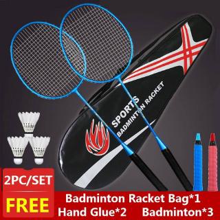 Y.Z Duhao Badminton Racket Set 2 pc/Suit