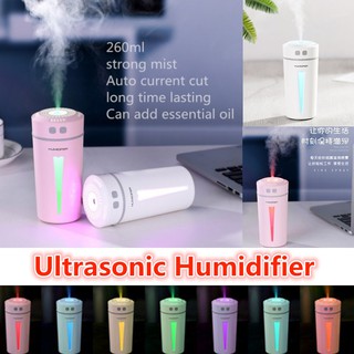 270ML Home Aroma Ultrasonic Humidifier Aromatherapy Diffuser Night With LED Light Mist Maker For Home 車載加濕器