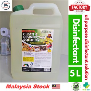 Disinfectant Liquid Multi Purpose Solution Fluid 5L Environmental Friendly Sanitizer Liquid 消毒药水