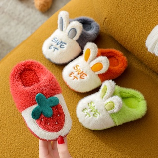 Ready Stock _ Girls Slippers Winter Warranty Household Cute Cartoon Furry Shoes Middle Small Childre