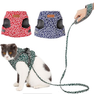 LIULIU Cat Tang Grass Pattern Harness Pet Chest Strap Traction Rope Dog Harness